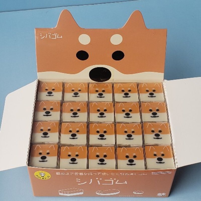 画像1: 240225 シバゴム《ゆうパケットOK》 (1)