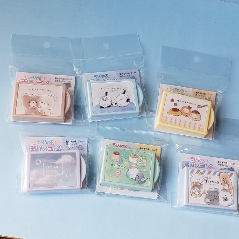 240331 newマジック消しゴム《ゆうパケットOK》 - たんたん