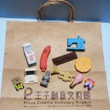 楽天市場】土日限定最大10%引CP☆ロケット鉛筆4本。軸に