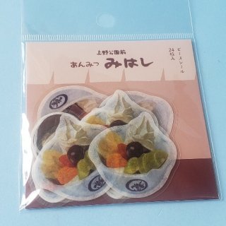 洋菓子・喫茶　ボンボン★ダイカットレターセット 洋菓子・喫茶 ボンボン☆ダイカットレターセット