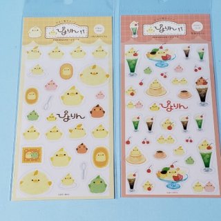 日本製 招き猫 2.5寸 がま口 小銭入れ – Sparkle Tokyo