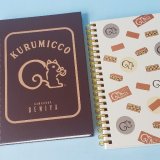 楽天市場】【エントリー＆買い回りでP最大10倍】クルミッ子