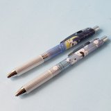 文房具 - たんたん (Page 21)