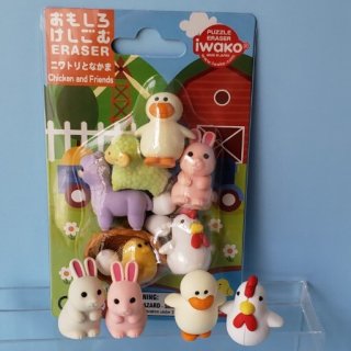 レトロ　ファンシー　消しごむ　／　コスメ　リップ消しごむ 190825 ピンクラテ リップ型字消し《ゆうパケットOK》 - たんたん