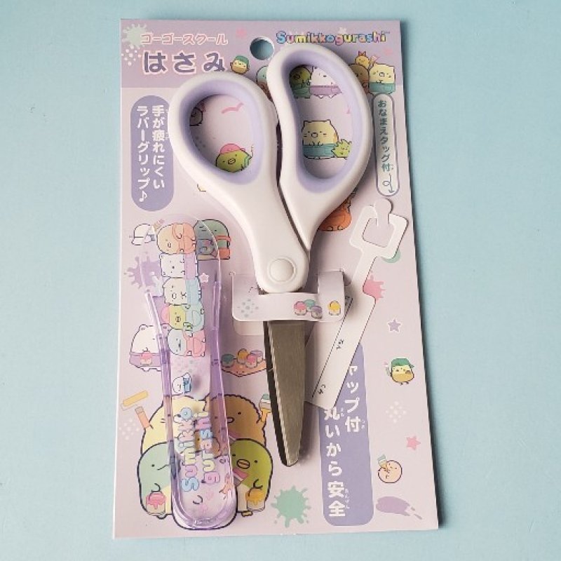 画像1: 231202　GOGOスクール2023　すみっコぐらし　はさみ＜ゆうパケットOK> (1)