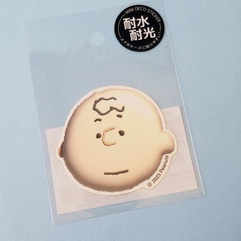 画像1: 241019 SNOOPY FLUFFY STYLE柄 アイテムコレクション 耐水・耐光シール《ゆうパケットOK》 (1)