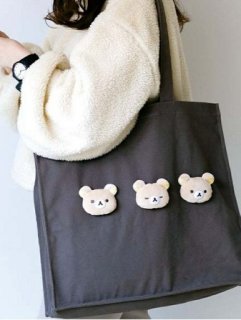 241027 リラックマ BASIC RILAKKUMA FavoriteThingsシリーズ