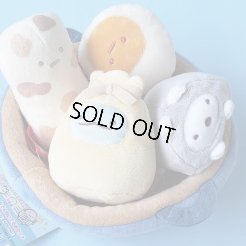 画像1: 241113　すみっコぐらし　わくわくたぴおかコンビニシリーズ　おでんぬいぐるみセット＜ゆうパケットNG> (1)