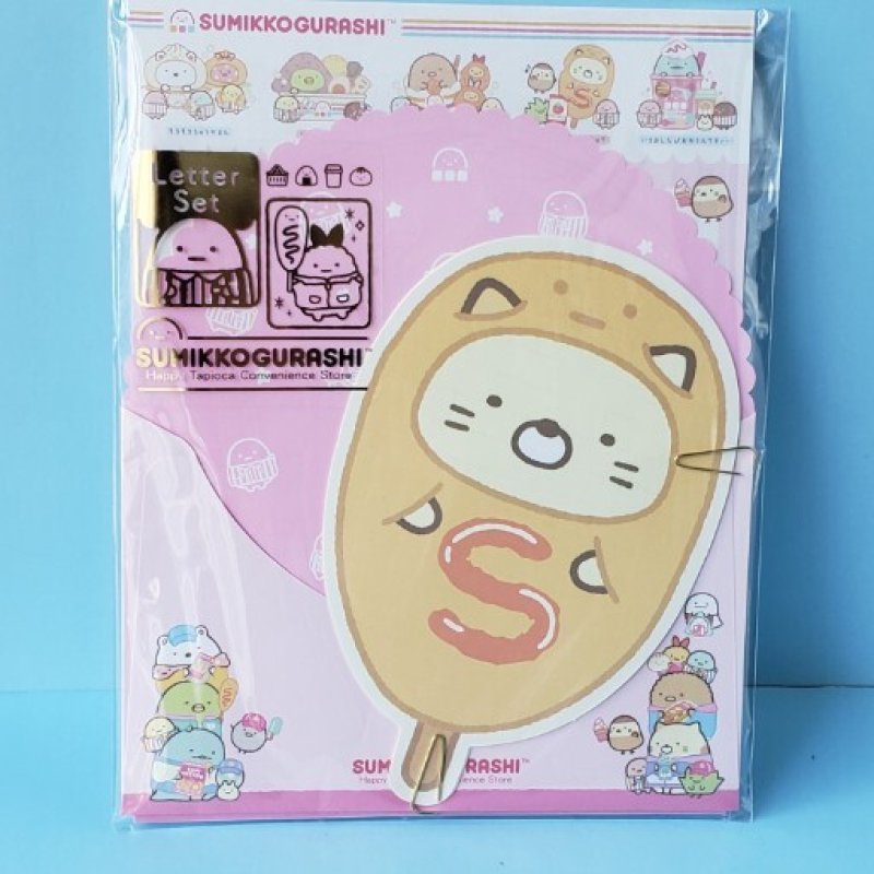 画像1: 241113　すみっコぐらし　わくわくたぴおかコンビニシリーズ　レターセット＜ゆうパケットOK> (1)