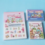 すみっこぐらし・まめゴマetc. - たんたん