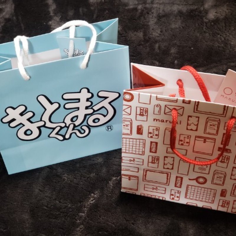 画像1: 241125　文具ブランドコレクション　まとまるくん＆マルアイデザイン　ペーパーバッグ  (1)