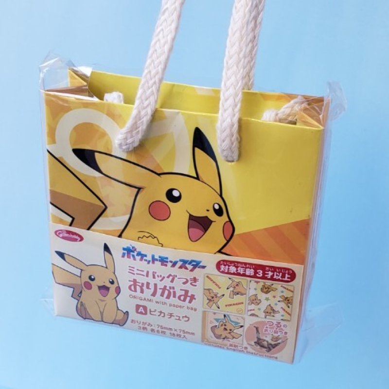 画像1: 241209　ピカチュウ　ミニバッグ付き　おりがみ＜ゆうパケットNG> (1)