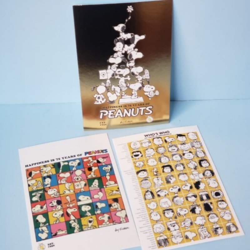 画像1: 241213　PEANUTS　75周記念デザイン　ポストカード＜ゆうパケットOK> (1)