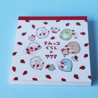 豪奢な 241102 フイルムメッセージシール『ありがとうございます ノート・メモ帳
