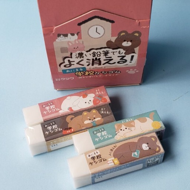画像1: 250126 濃い鉛筆でもよく消える！あにまる学校消しゴム《ゆうパケットOK》 (1)