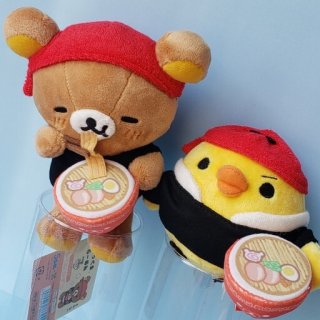 リラックマ - リラックマ　らーめん　餃子　限定　ぬいぐるみ　セット リラックマ らーめん 餃子 ぬいぐるみ いつでもらーめん雑貨 san