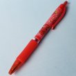 画像1: 250301 なっちゃん　りんご柄追加＆価格変更☆　おやつマーケット ノック式カラーボールペン《ゆうパケットOK》 (1)