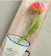 画像1: 250417　1〜2輪のお花用　持ち手付　OPPギフトバッグ　＜ゆうパケットOK> (1)
