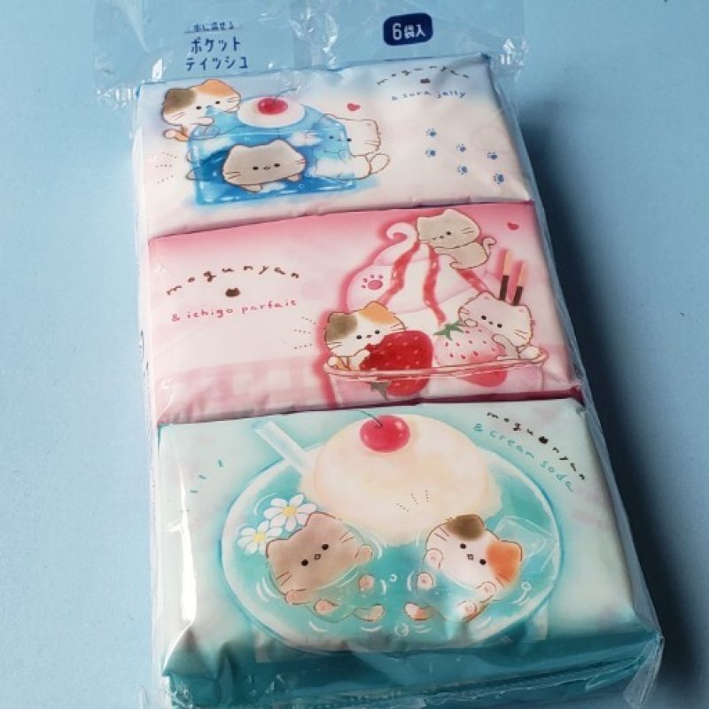 画像1: 250425 もぐにゃん　水に流せる　ポケットティッシュ＜ゆうパケットOK> (1)