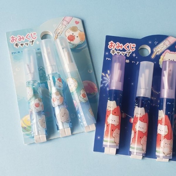 画像1: 250629 もぐにゃん　もぐもぐ夏祭りトータルステーショナリーシリーズ　おみくじ鉛筆キャップ＜ゆうパケットOK> (1)