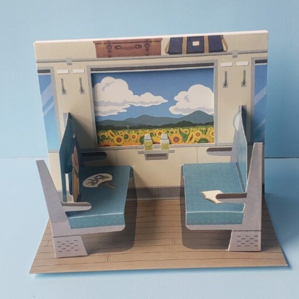 画像1: 250628　車窓の風景が変えられる？　サマーグリーティングカード＜ゆうパケットOK> (1)