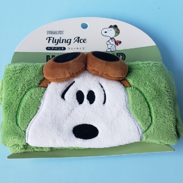 画像1: 250710 *在庫限り 再入荷はいたしません*　SNOOPY フライングエースヘアバンド＜ゆうパケットNG> (1)
