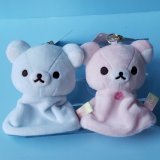 コリラックマ　スクイーズストラップ　パスケース　キーカバー　パンチャームセット San-X リラックマ パスケース チャーム 定期入れ 小銭入れ