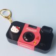 画像1: 250620　キティちゃん柄追加入荷☆　フィルムカメラ風キーホルダー＜ゆうパケットOK＞ (1)