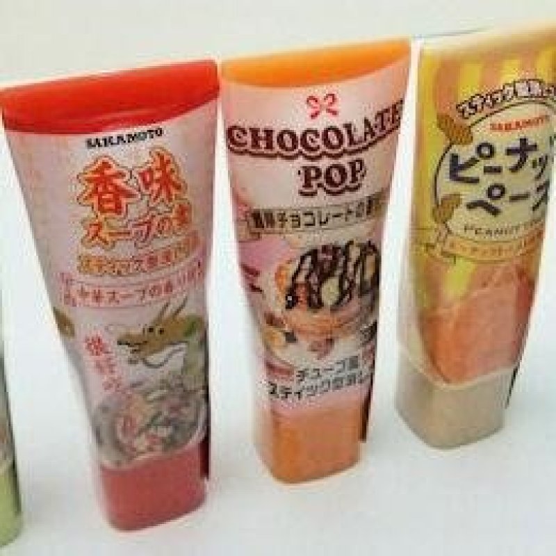 画像1: 171217 SALE!! チューブ消しゴム《ゆうパケットOK》 (1)