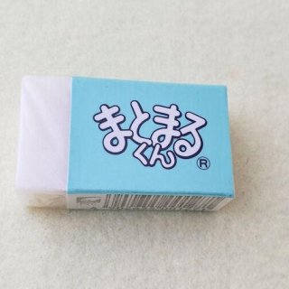 レモン社　消しゴム　MILKYWAY レトロ　ハート 191027 ハート2カラー消しゴム《ゆうパケットOK》 - たんたん