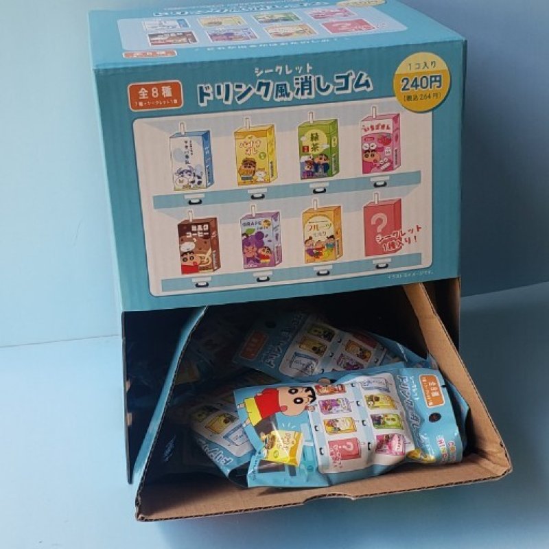 画像1: 250816 クレヨンしんちゃん シークレット ドリンク風消しゴム《ゆうパケットOK》 (1)