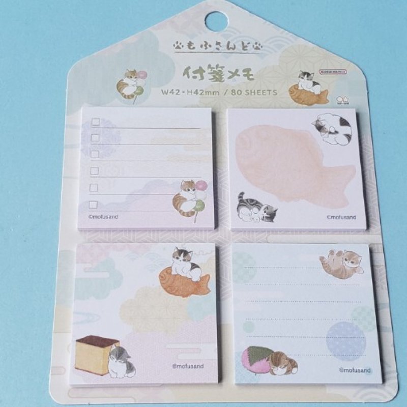 画像1: 250819 　mofusand　トータルステーショナリーシリーズ第10弾 “和のお菓子”　付箋メモ＜ゆうパケットOK> (1)