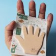 画像1: 250830　めくるめく　つぼふせん＜ゆうパケットOK> (1)
