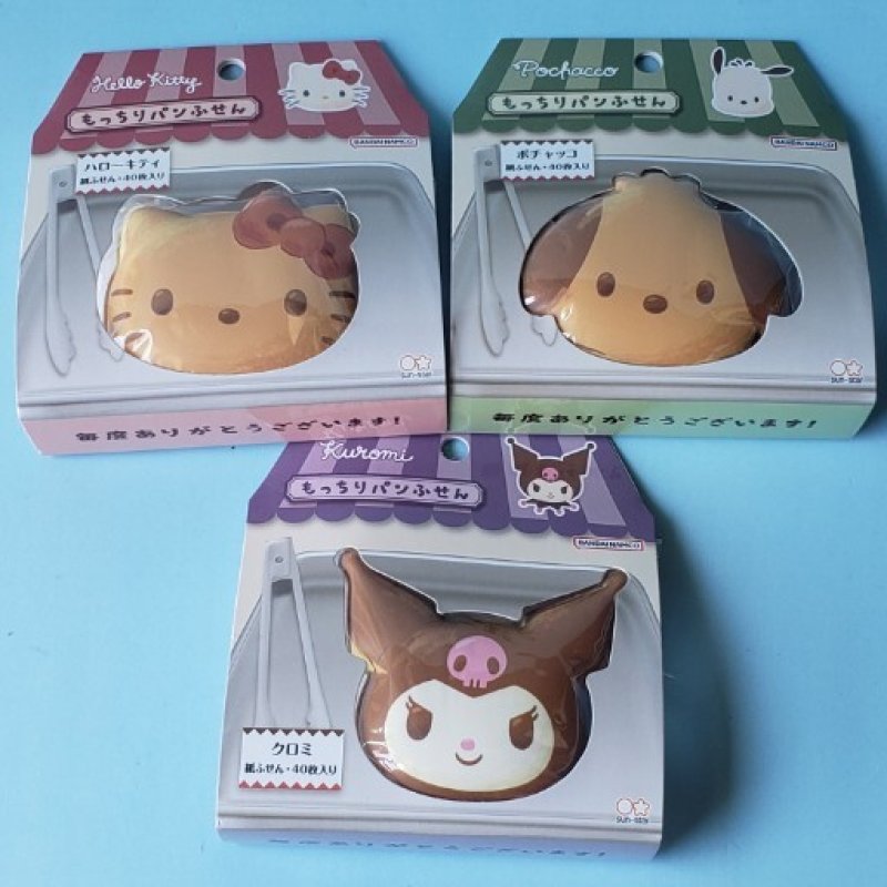 画像1: 250901　サンリオキャラクターズもっちりパンふせん＜ゆうパケットOK> (1)