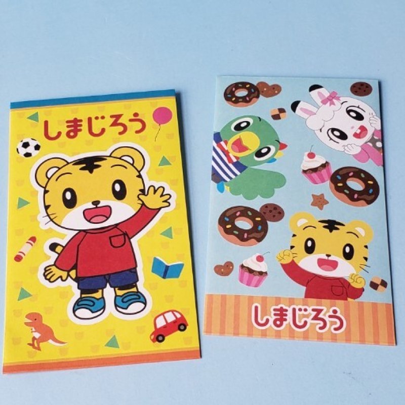 画像1: 251110　しまじろう　お年玉袋＜ゆうパケットOK> (1)