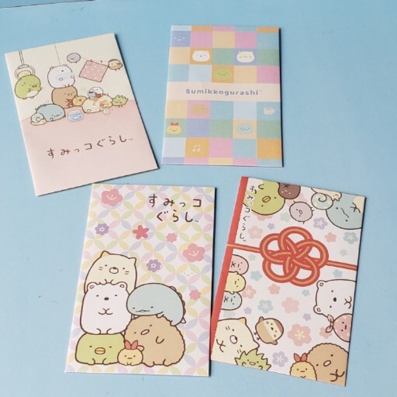 画像1: 251110　すみっコぐらし　ぽち袋2025＜ゆうパケットOK> (1)