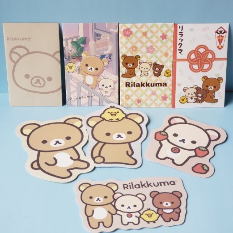 画像1: 251110　リラックマぽち袋2025　＜ゆうパケットOK> (1)