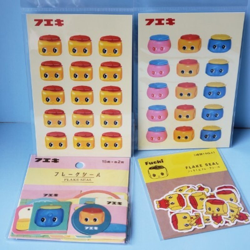 画像1: 251111　フエキくんステーショナリーシリーズ　シール＜ゆうパケットOK>　 (1)