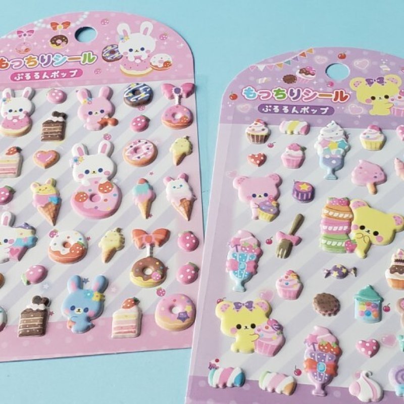 画像1: 251111　ぷるるんポップもっちりシール　＜ゆうパケットOK> (1)