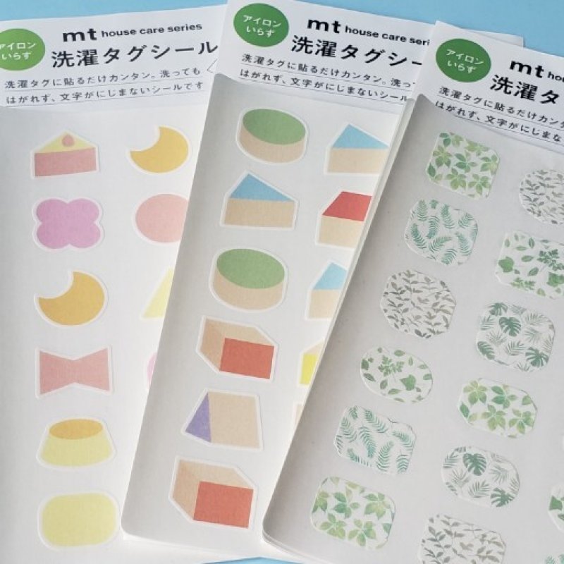 画像1: 251111　アイロンいらず　洗濯タグシール＜ゆうパケットOK> (1)