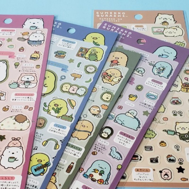 画像1: 251116 すみっこぐらし　“すみっコのおきにいり”シール＜ゆうパケットOK> (1)