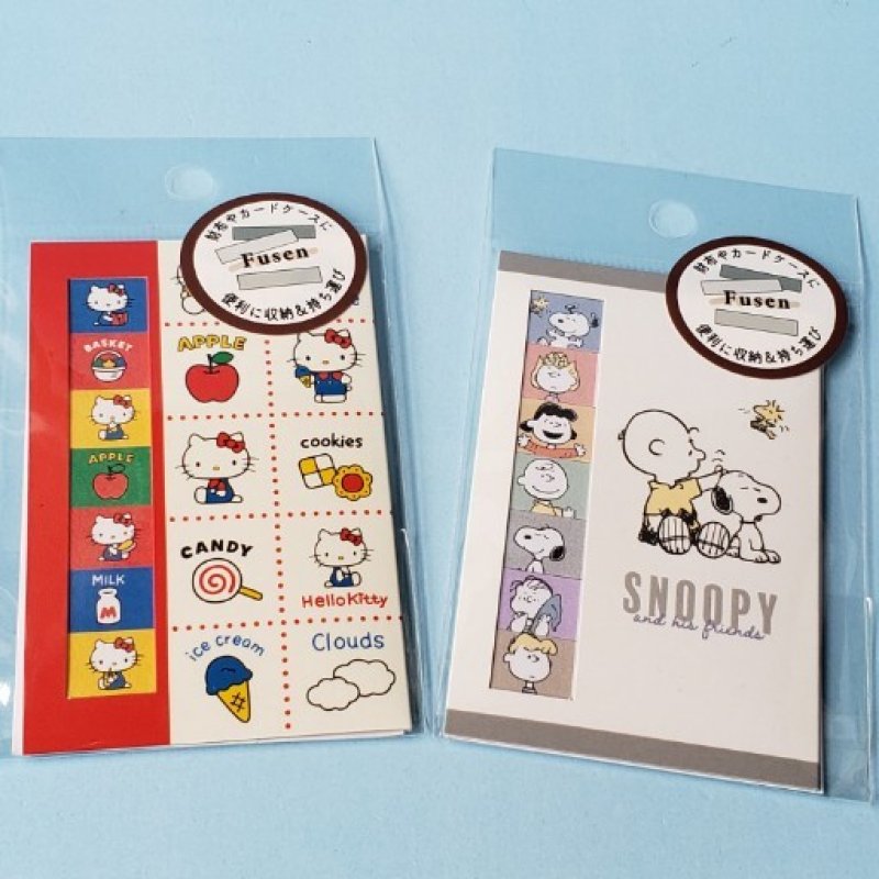 画像1: 251113　SNOOPY＆ハローキティ　カードサイズアイテムコレクション　ふせん＜ゆうパケットOK> (1)