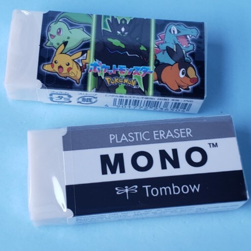 画像1: 251130 ポケットモンスター メガシリーズ MONO消しゴム《ゆうパケットOK》 (1)