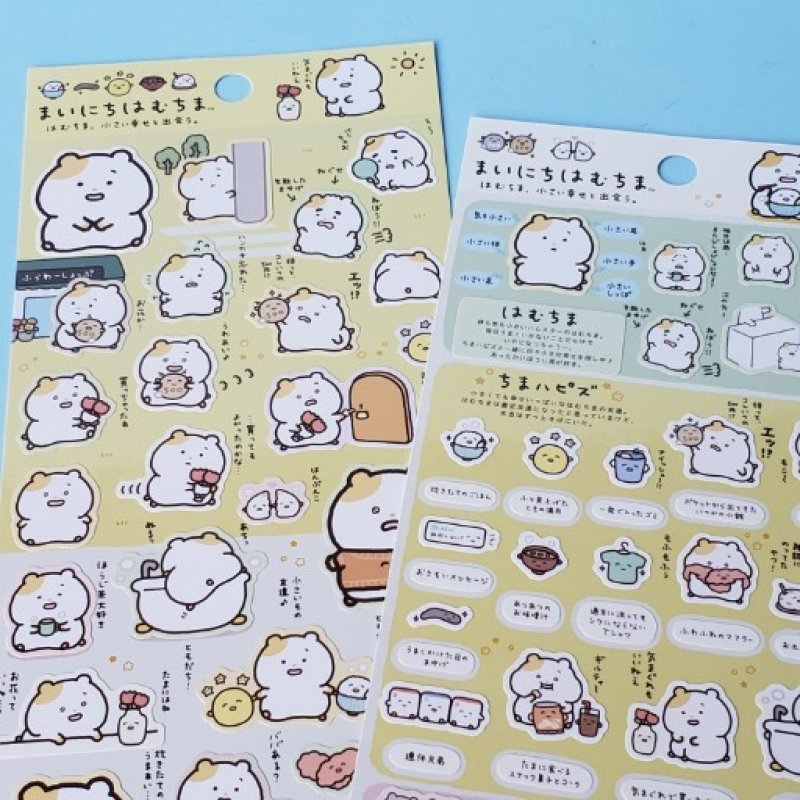 画像1: 251203　新キャラデビュー☆　まいにちはむちま　シール＜ゆうパケットOK> (1)