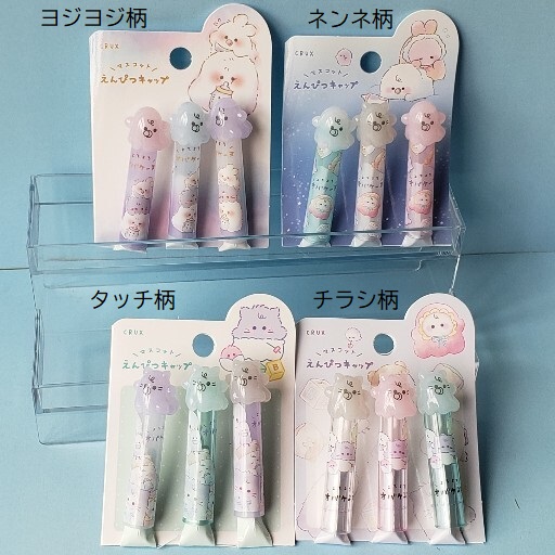 おぬじぇちょる 20250720_3a9bb7.jpg
