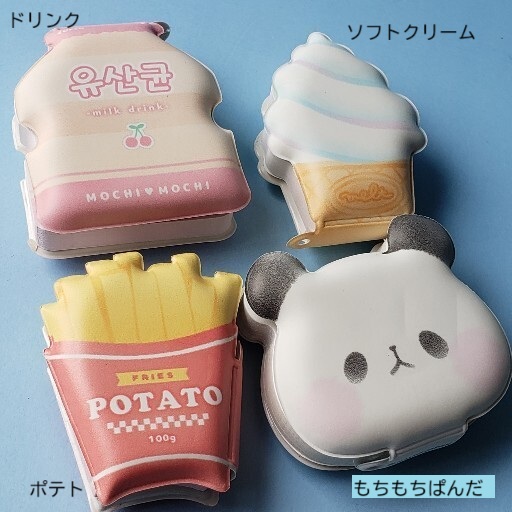 もふさま専用ページ MJM-SHIDAREZAKURA SP'23/E | Deviser ｜株式会社ディバイザー